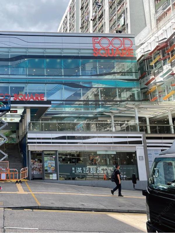 Facade Graphics