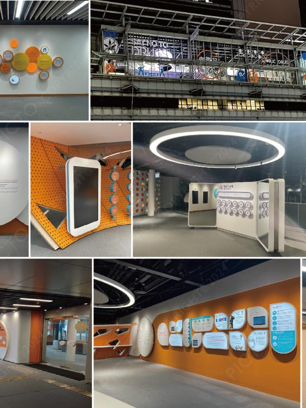 HKJC Drug InfoCentre