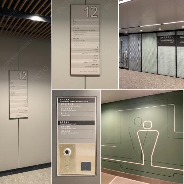 Mock-up Floor of Inland Revenue Tower